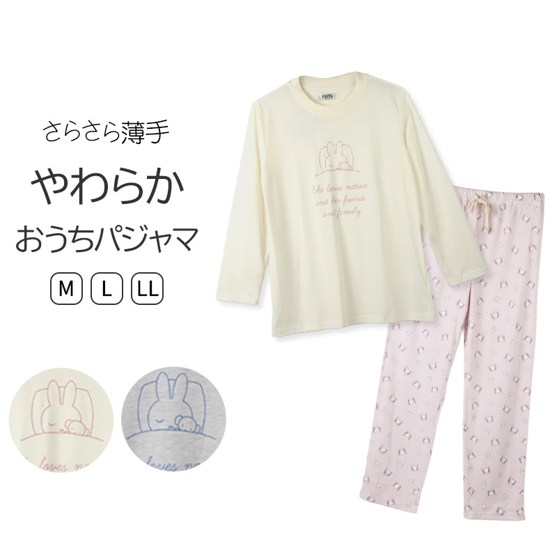 ヘインズ 部活魂 メンズ ノースリーブ Vネックシャツ 2枚組 M～LL (Hanes 男性 紳士 下着 肌着 V首 シャツ インナー 吸汗速乾 メッシュ 通気性 スポーツ M L LL) (在庫限り)