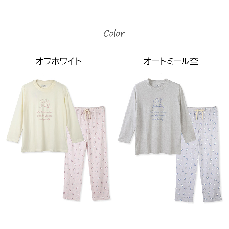 ヘインズ 部活魂 メンズ ノースリーブ Vネックシャツ 2枚組 M～LL (Hanes 男性 紳士 下着 肌着 V首 シャツ インナー 吸汗速乾 メッシュ 通気性 スポーツ M L LL) (在庫限り)