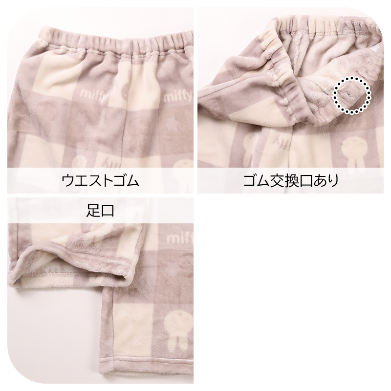 ボア ワンピース レディース あったか パジャマ もこもこ かわいい あったかい ルームウェア レディース 冬 部屋着 M L LL 冬用 マフポケット 長袖 可愛い おしゃれ ふわふわ ナイトウェア パジャマ 冬 冬服 防寒 ヘチマ襟 ルームワンピース 大人 シンプル ボーダー