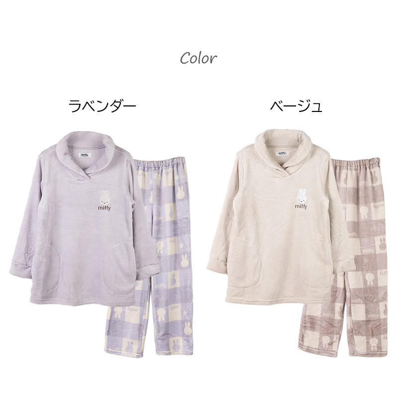 ボア ワンピース レディース あったか パジャマ もこもこ かわいい あったかい ルームウェア レディース 冬 部屋着 M L LL 冬用 マフポケット 長袖 可愛い おしゃれ ふわふわ ナイトウェア パジャマ 冬 冬服 防寒 ヘチマ襟 ルームワンピース 大人 シンプル ボーダー