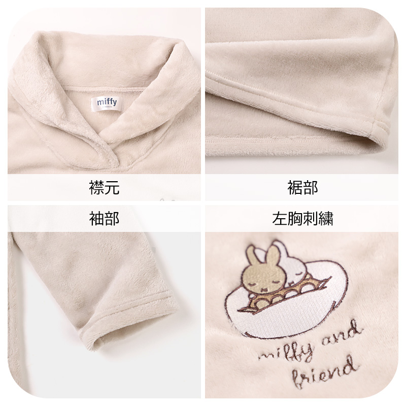 ミッフィー レディース パジャマ セットアップ 上下セット M L LL ふわもこ miffy 部屋着 ルームウェア ふわふわ もこもこ 暖かい 防寒 あったか かわいい キャラクター 大人女子 おしゃれ トップス ボトムス 母の日 プレゼント ギフト