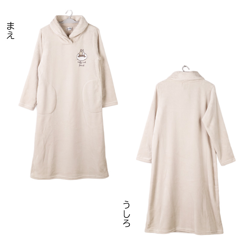 ミッフィー レディース パジャマ セットアップ 上下セット M L LL ふわもこ miffy 部屋着 ルームウェア ふわふわ もこもこ 暖かい 防寒 あったか かわいい キャラクター 大人女子 おしゃれ トップス ボトムス 母の日 プレゼント ギフト