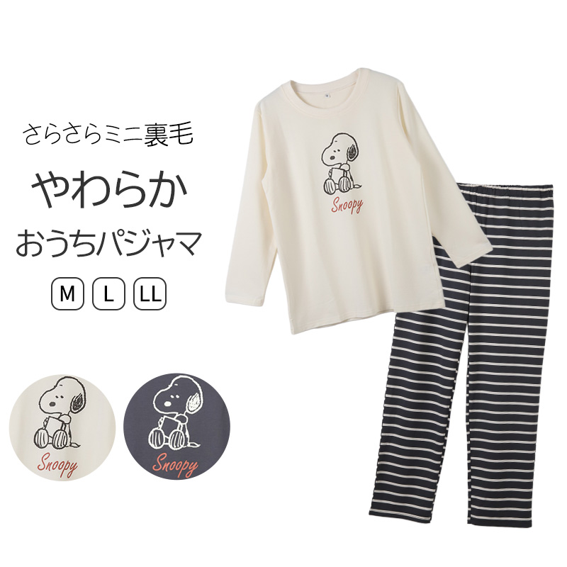 キルト パジャマ ガールズ キッズ ジュニア スウェット 上下セット 女の子 130 140 150 160 カンゴール kangol あったか 通学 スポーツ 女の子 セットアップ カジュアル 黒 ブラック グレー 部屋着 スポーティ