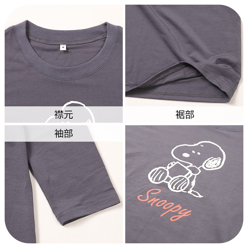 キルト パジャマ ガールズ キッズ ジュニア スウェット 上下セット 女の子 130 140 150 160 カンゴール kangol あったか 通学 スポーツ 女の子 セットアップ カジュアル 黒 ブラック グレー 部屋着 スポーティ