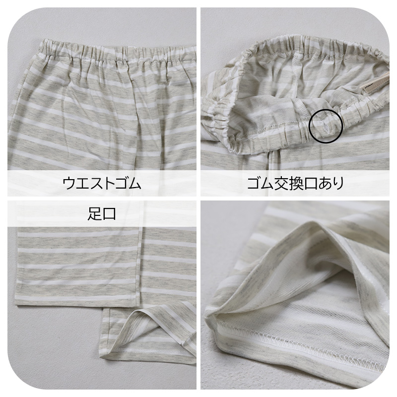 キルト パジャマ ガールズ キッズ ジュニア スウェット 上下セット 女の子 130 140 150 160 カンゴール kangol あったか 通学 スポーツ 女の子 セットアップ カジュアル 黒 ブラック グレー 部屋着 スポーティ