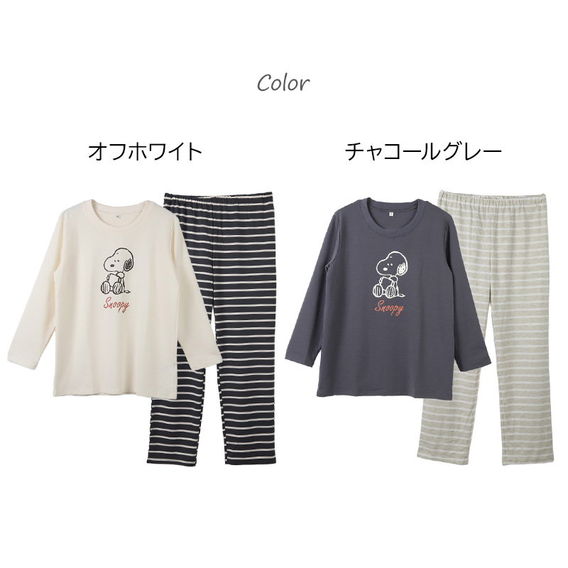キルト パジャマ ガールズ キッズ ジュニア スウェット 上下セット 女の子 130 140 150 160 カンゴール kangol あったか 通学 スポーツ 女の子 セットアップ カジュアル 黒 ブラック グレー 部屋着 スポーティ