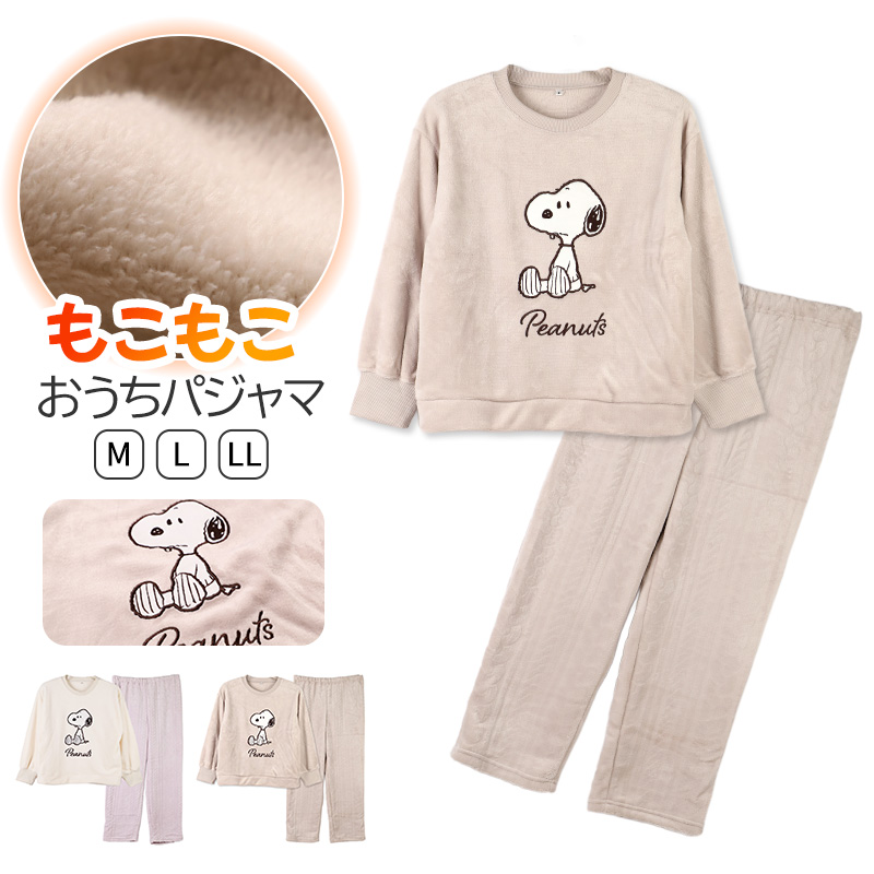 ミッフィー ワンピース レディース あったか パジャマ もこもこ かわいい あったかい ルームウェア M L LL ふわもこ miffy 部屋着 ふわふわ暖かい 防寒 キャラクター 大人女子 おしゃれ ルームワンピース ナイトウェア プレゼント ギフト 母の日