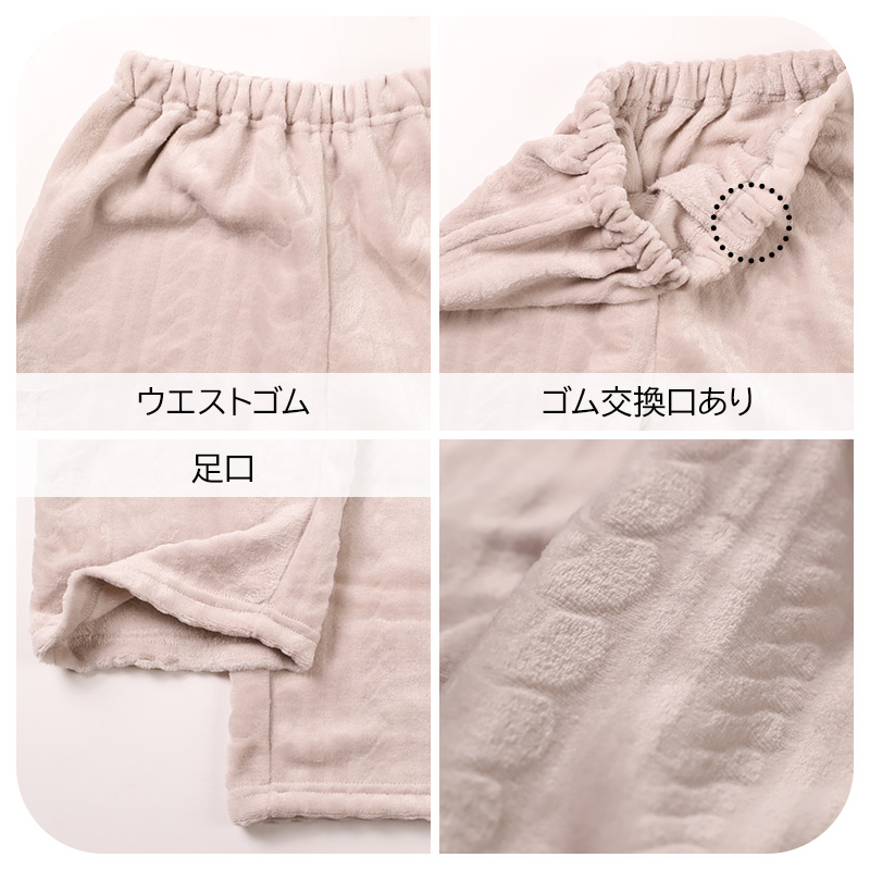 ミッフィー ワンピース レディース あったか パジャマ もこもこ かわいい あったかい ルームウェア M L LL ふわもこ miffy 部屋着 ふわふわ暖かい 防寒 キャラクター 大人女子 おしゃれ ルームワンピース ナイトウェア プレゼント ギフト 母の日