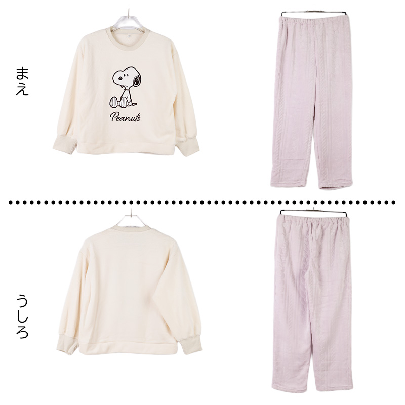 ミッフィー ワンピース レディース あったか パジャマ もこもこ かわいい あったかい ルームウェア M L LL ふわもこ miffy 部屋着 ふわふわ暖かい 防寒 キャラクター 大人女子 おしゃれ ルームワンピース ナイトウェア プレゼント ギフト 母の日