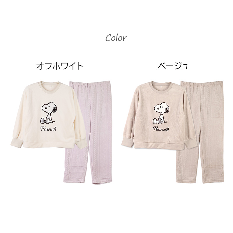 ミッフィー ワンピース レディース あったか パジャマ もこもこ かわいい あったかい ルームウェア M L LL ふわもこ miffy 部屋着 ふわふわ暖かい 防寒 キャラクター 大人女子 おしゃれ ルームワンピース ナイトウェア プレゼント ギフト 母の日