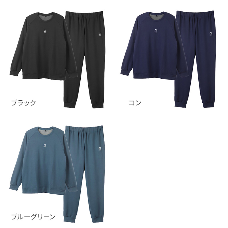 レディース トレーナー ストレッチ ミニ裏毛 上下セット TERAX M L LL セットアップ スウェット 部屋着 ルームウェア ワンマイルウェア ジャージ ルームセット リラックスウェア 保温 温活 暖か あったか 防寒 冷え対策 秋冬 プレゼント ギフト