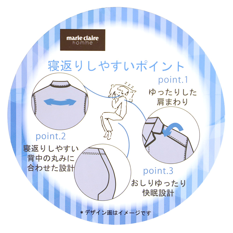 スヌーピー パジャマ レディース 部屋着 ルームウェア 上下セット ふわふわ もこもこ M L LL snoopy ピーナッツ peanuts セットアップ 冷え対策 秋冬 防寒 冷え対策 あったか ふんわり 保温 暖かい かわいい 大人女子 ナイトウェア 寝巻き 母の日 プレゼント ギフト