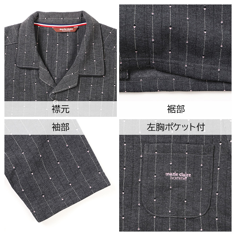 スヌーピー パジャマ レディース 部屋着 ルームウェア 上下セット ふわふわ もこもこ M L LL snoopy ピーナッツ peanuts セットアップ 冷え対策 秋冬 防寒 冷え対策 あったか ふんわり 保温 暖かい かわいい 大人女子 ナイトウェア 寝巻き 母の日 プレゼント ギフト