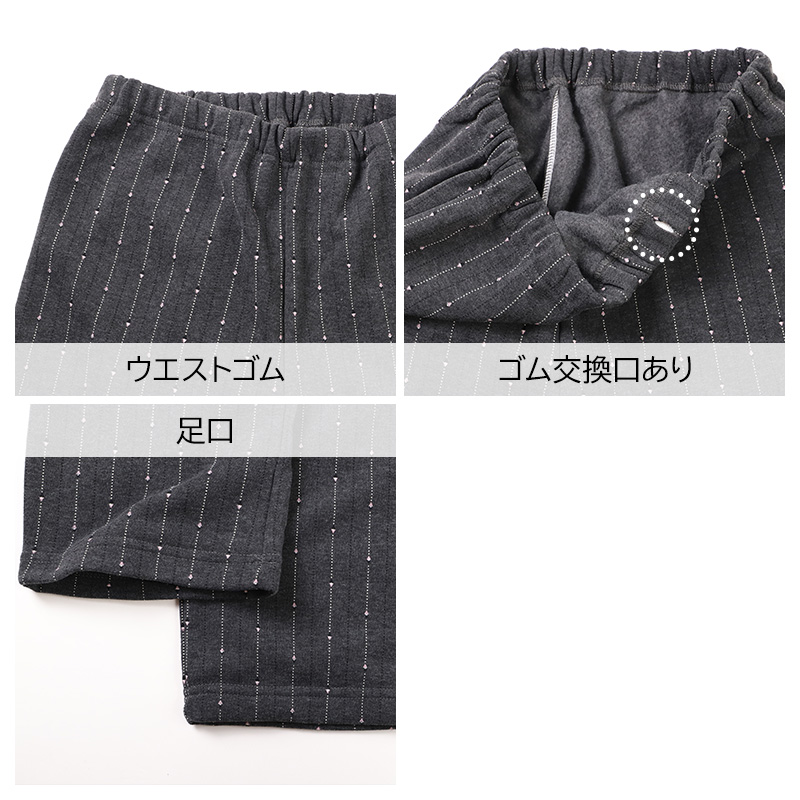 スヌーピー パジャマ レディース 部屋着 ルームウェア 上下セット ふわふわ もこもこ M L LL snoopy ピーナッツ peanuts セットアップ 冷え対策 秋冬 防寒 冷え対策 あったか ふんわり 保温 暖かい かわいい 大人女子 ナイトウェア 寝巻き 母の日 プレゼント ギフト