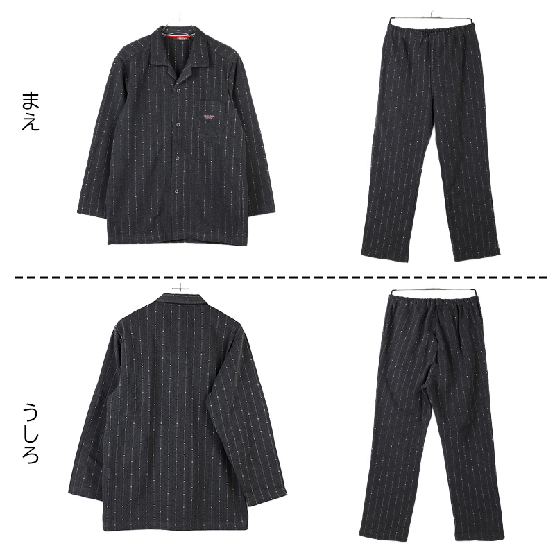 スヌーピー パジャマ レディース 部屋着 ルームウェア 上下セット ふわふわ もこもこ M L LL snoopy ピーナッツ peanuts セットアップ 冷え対策 秋冬 防寒 冷え対策 あったか ふんわり 保温 暖かい かわいい 大人女子 ナイトウェア 寝巻き 母の日 プレゼント ギフト