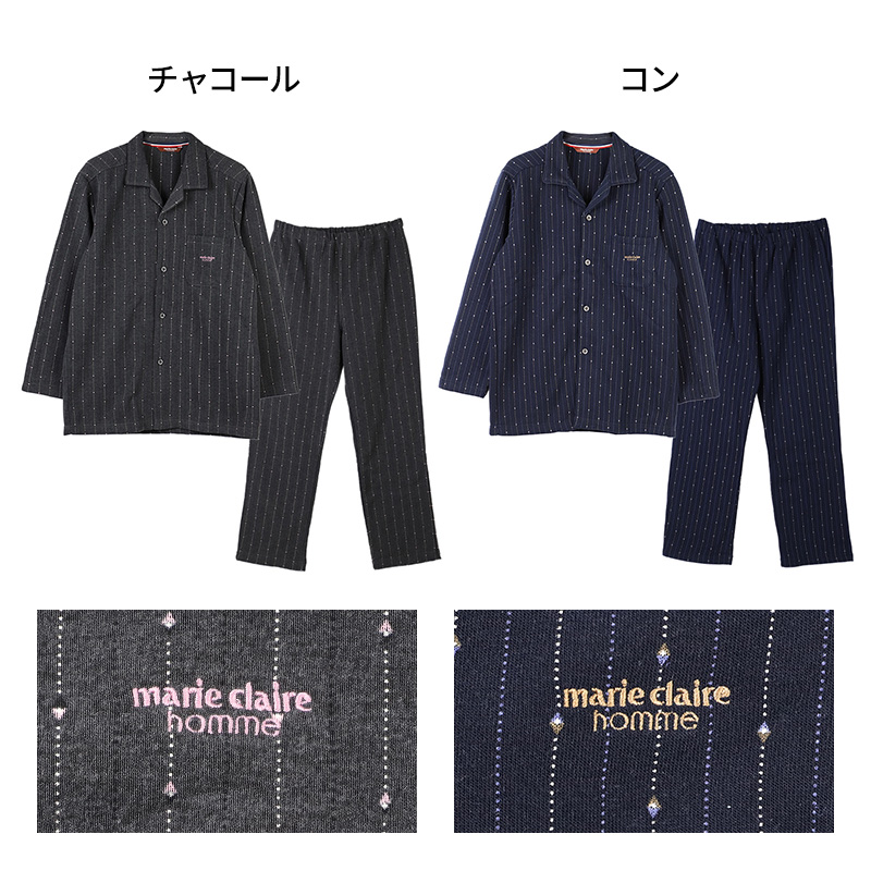 スヌーピー パジャマ レディース 部屋着 ルームウェア 上下セット ふわふわ もこもこ M L LL snoopy ピーナッツ peanuts セットアップ 冷え対策 秋冬 防寒 冷え対策 あったか ふんわり 保温 暖かい かわいい 大人女子 ナイトウェア 寝巻き 母の日 プレゼント ギフト