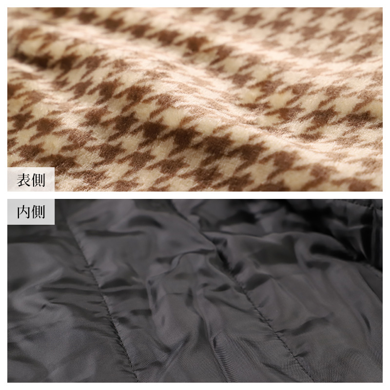 シャギー メンズ ルームウェア 部屋着 パジャマ 上下セット セットアップ M L LL 冬 あったか 保温 暖かい 冷え対策 快眠 寝巻き ナイトウェア おしゃれ シンプル 長袖 長ズボン リラックスウェア 防寒 秋冬 ギフト プレゼント 父の日