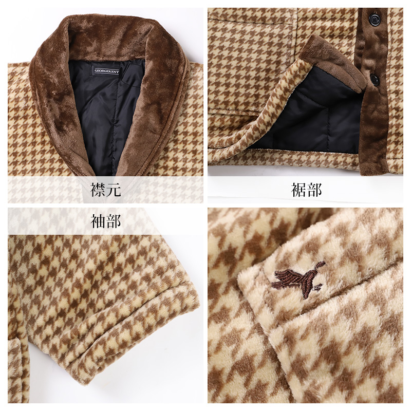 シャギー メンズ ルームウェア 部屋着 パジャマ 上下セット セットアップ M L LL 冬 あったか 保温 暖かい 冷え対策 快眠 寝巻き ナイトウェア おしゃれ シンプル 長袖 長ズボン リラックスウェア 防寒 秋冬 ギフト プレゼント 父の日