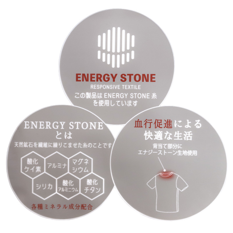 メンズ インナー 長袖 vネック M L LL 肌着 遠赤外線 保温 あったか 発熱 冷え対策 冷え取り 冷え防止 温活 エナジーストーン 黒 白 冷え性 インナーシャツ 発熱素材 保温インナー 快適 暖かい