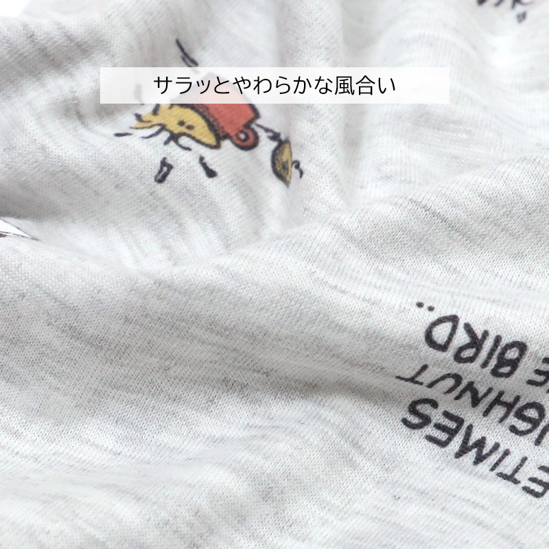 遠赤外線 レディース ルームウェア 上下セット 半袖 ハーフパンツ メッシュ M L LL リカバリーウェア パジャマ 部屋着 セットアップ Tスーツ 婦人 背当て 腰当て ポケット付き 春 夏 リラックスウェア ナイトウェア 寝巻き さらさら 通気性 快適
