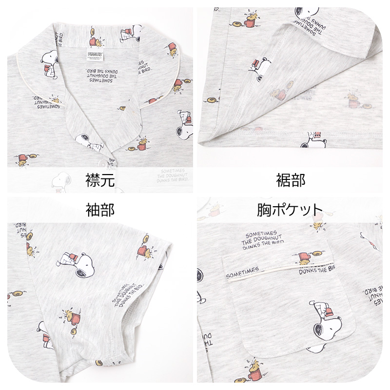 遠赤外線 レディース ルームウェア 上下セット 半袖 ハーフパンツ メッシュ M L LL リカバリーウェア パジャマ 部屋着 セットアップ Tスーツ 婦人 背当て 腰当て ポケット付き 春 夏 リラックスウェア ナイトウェア 寝巻き さらさら 通気性 快適