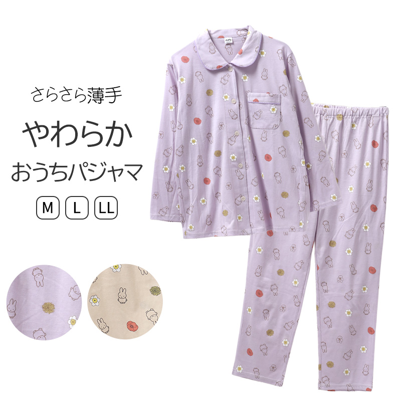 レディース ルームウェア 冷感 PCM 上下セット 半袖Tシャツ 半パンツ M L LL パジャマ 部屋着 夏 涼しい 接触冷感風 軽い 通気性 ストレッチ 動きやすい ひんやり 快適 セットアップ マリン柄 ヨット柄 夏用パジャマ おうち時間 ナイトウェア