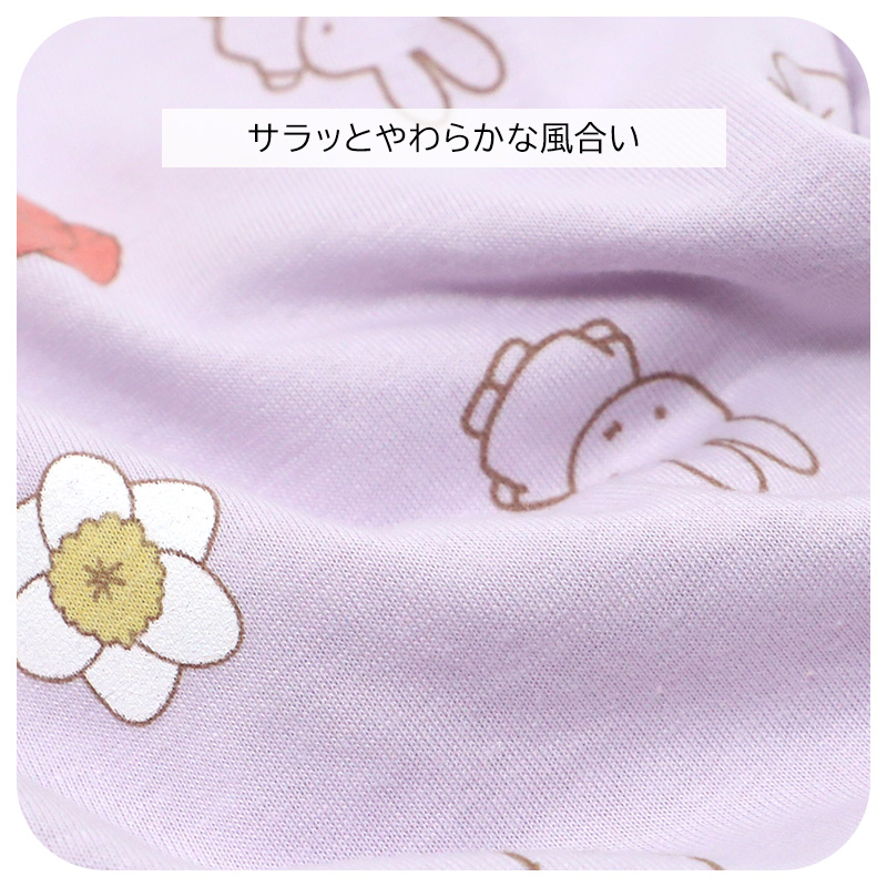 レディース ルームウェア 冷感 PCM 上下セット 半袖Tシャツ 半パンツ M L LL パジャマ 部屋着 夏 涼しい 接触冷感風 軽い 通気性 ストレッチ 動きやすい ひんやり 快適 セットアップ マリン柄 ヨット柄 夏用パジャマ おうち時間 ナイトウェア
