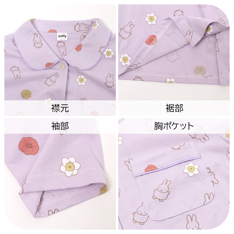 レディース ルームウェア 冷感 PCM 上下セット 半袖Tシャツ 半パンツ M L LL パジャマ 部屋着 夏 涼しい 接触冷感風 軽い 通気性 ストレッチ 動きやすい ひんやり 快適 セットアップ マリン柄 ヨット柄 夏用パジャマ おうち時間 ナイトウェア