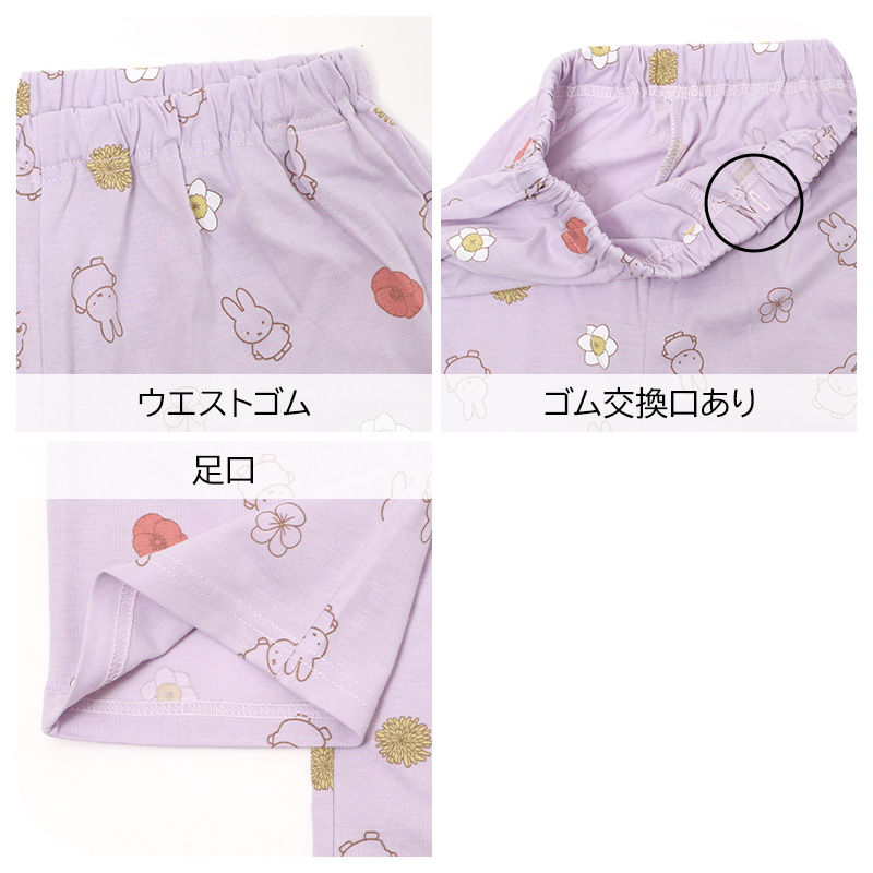レディース ルームウェア 冷感 PCM 上下セット 半袖Tシャツ 半パンツ M L LL パジャマ 部屋着 夏 涼しい 接触冷感風 軽い 通気性 ストレッチ 動きやすい ひんやり 快適 セットアップ マリン柄 ヨット柄 夏用パジャマ おうち時間 ナイトウェア