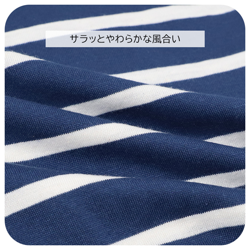 ゆるすいみー レディース パジャマ 上下セット 半袖 7分丈パンツ 前開き M L LL シャツ ルームウェア 部屋着 婦人 やわらかパイル レーヨン混 メンダコ サメ 刺しゅう かわいい 春 夏 ナイトウェア 寝巻き ゆったり 快適 さらさら おうち時間 旅行