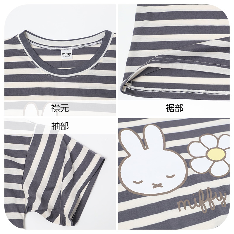 miffy ミッフィー レディース パジャマ 上下セット 半袖 7分丈パンツ 前開き シャツ M L LL 天竺 ボーダー ルームウェア 部屋着 婦人 キャラクター ナイトウェア 寝巻き 春 夏 やわらか 綿混 かわいい ゆったり 快適 おしゃれ 旅行 入院準備 ギフト