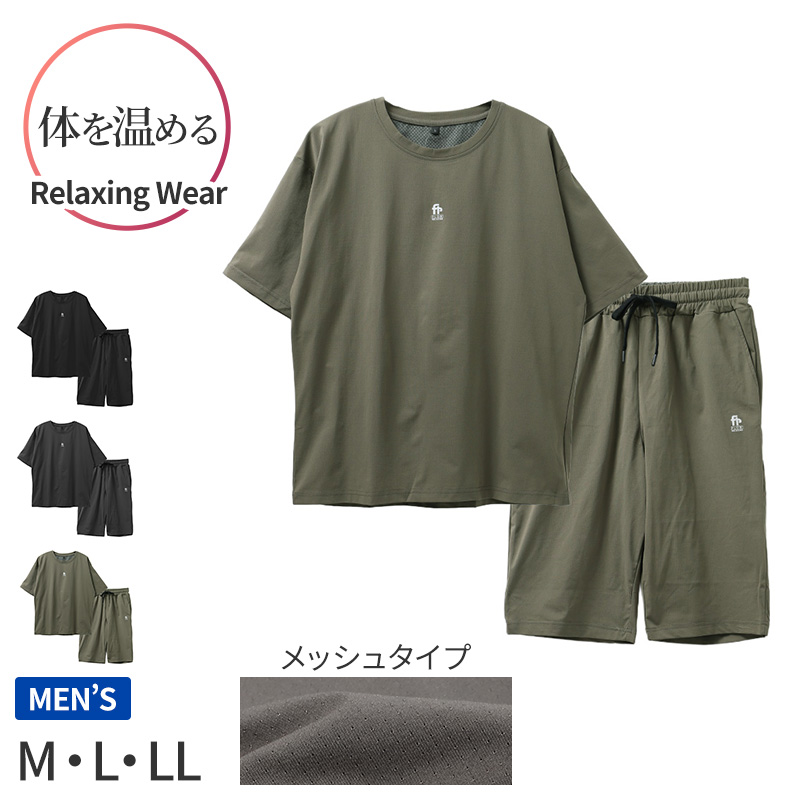 miffy ミッフィー レディース パジャマ ワンピース 半袖ワンピース 天竺 M L LL ルームウェア 部屋着 婦人 キャラクター ナイトウェア 寝巻き 春 夏 やわらか 綿混 かわいい ゆったり 快適 さらっと 軽い おしゃれ おうち時間 リラックスウェア