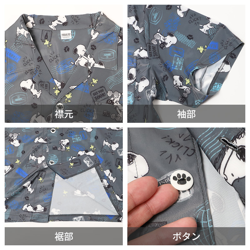 接触冷感 メンズ ハーフパンツ ルームパンツ ベア天竺 パジャマ ズボン 半ズボン M L LL 単品 部屋着 紳士 ルームウェア 冷感素材 ひんやり さらさら 伸縮性 春 夏 ナイトウェア 寝巻き 涼しい ゆったり 快適 薄手 おしゃれ おうち時間 旅行