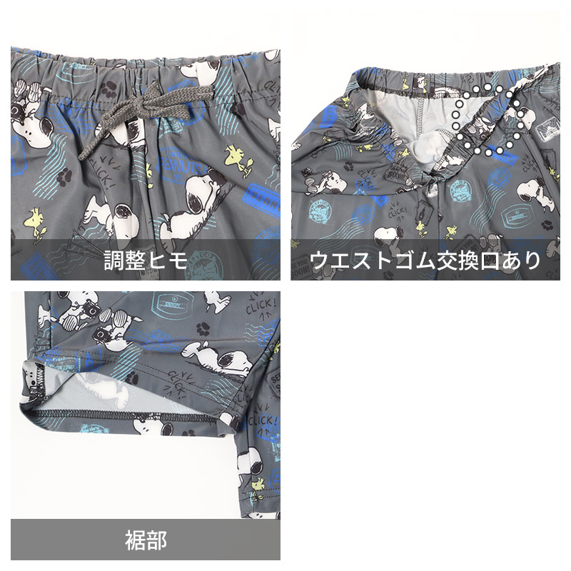 接触冷感 メンズ ハーフパンツ ルームパンツ ベア天竺 パジャマ ズボン 半ズボン M L LL 単品 部屋着 紳士 ルームウェア 冷感素材 ひんやり さらさら 伸縮性 春 夏 ナイトウェア 寝巻き 涼しい ゆったり 快適 薄手 おしゃれ おうち時間 旅行