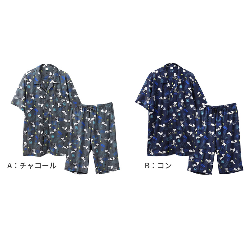接触冷感 メンズ ハーフパンツ ルームパンツ ベア天竺 パジャマ ズボン 半ズボン M L LL 単品 部屋着 紳士 ルームウェア 冷感素材 ひんやり さらさら 伸縮性 春 夏 ナイトウェア 寝巻き 涼しい ゆったり 快適 薄手 おしゃれ おうち時間 旅行