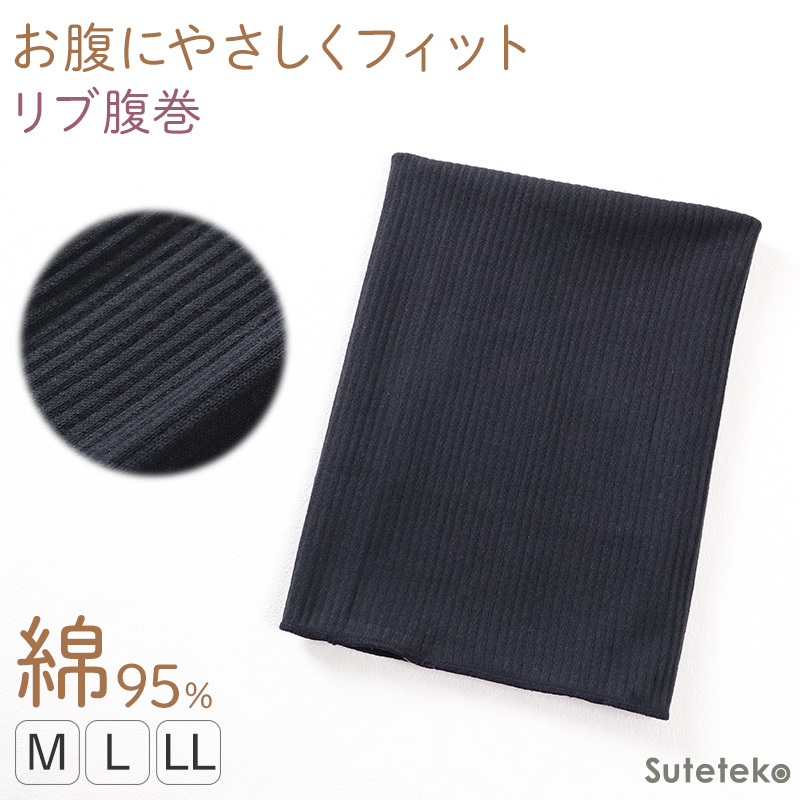 ウチコレ レディース ルームウェア フリース 上下セット 冬 部屋着 パジャマ グンゼ M L あったか もこもこ 可愛い 大人 おしゃれ セットアップ 婦人 丸首 長袖 ロングパンツ ポケット付き 防寒 秋冬 ふんわり 軽い 柔らか ナイトウェア リラックスウェア