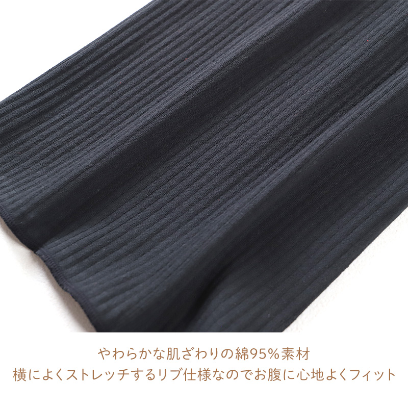 ウチコレ レディース ルームウェア フリース 上下セット 冬 部屋着 パジャマ グンゼ M L あったか もこもこ 可愛い 大人 おしゃれ セットアップ 婦人 丸首 長袖 ロングパンツ ポケット付き 防寒 秋冬 ふんわり 軽い 柔らか ナイトウェア リラックスウェア