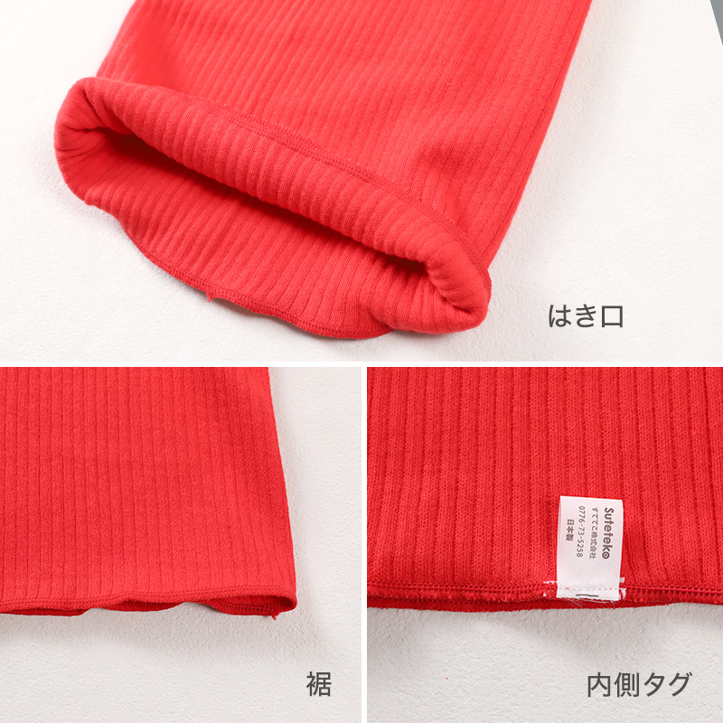 腹巻 レディース 綿 リブ 伸びる やわらか 冷え対策 M L LL 温活 快適 二重折 軽い 重ね着 伸縮 腹巻き 冷房対策 あったか シンプル 黒 ブラック ベーシック 女性用 通年 冷え防止 保温 腰 腹部 フィット インナー 下着