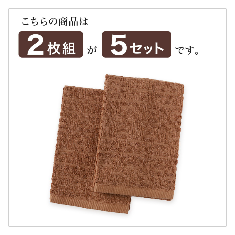 ウォッシュタオル ハンドタオル タオル 綿100% 綿 コットン 3枚組 ホテル エステ 高級感 ホテルタオル 約34×35cm バス用品 洗面所 小さいタオル 小タオル おてふき トイレ 丈夫なタオル