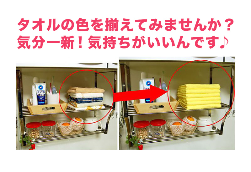 【2枚組×5セット】 フェイスタオル ホテルタイプ 約34×80cm (ホテルタオル ホテル 綿)