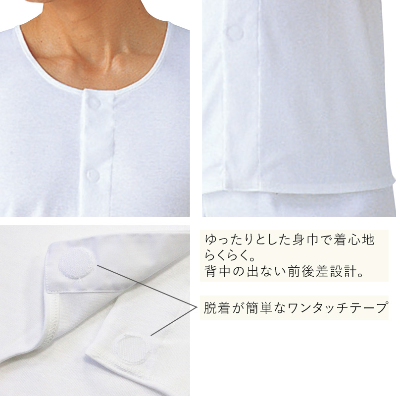 グンゼ 快適工房 紳士 パンツ(前とじ) 4L (メンズ GUNZE 綿100% コットン100 男性 下着 肌着 インナー やわらか 日本製 大きなサイズ) (在庫限り)