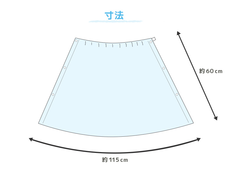 ラップタオル 巻きタオル キッズ 巻タオル コンバース タオル ブランド 約60×115cm (プールタオル 子供 ジュニア 小学生 バスタオル プール スイミング 水泳) (在庫限り)