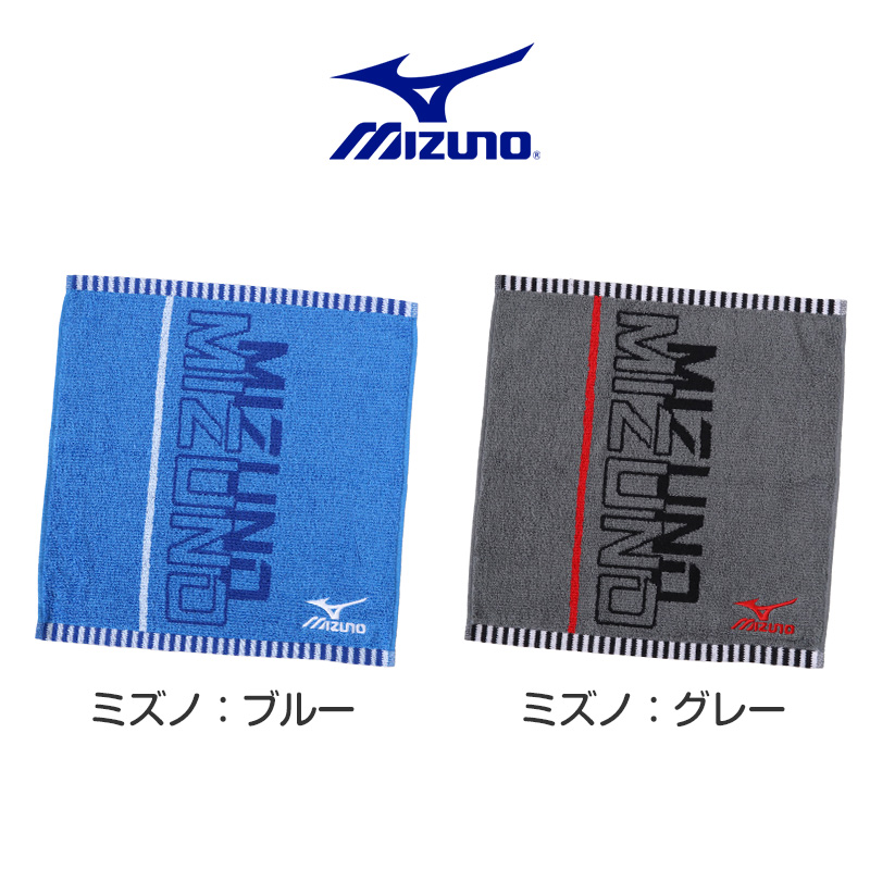 ハンドタオル ウォッシュタオル ブランド タオル スポーツ コンバース ミズノ 綿100% 約34×35cm (ハンカチタオル 部活 卒業祝い 入学祝い 贈り物 ロゴ スポーツブランド)