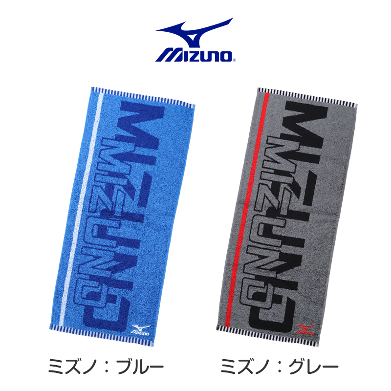ハンドタオル ウォッシュタオル ブランド タオル スポーツ コンバース ミズノ 綿100% 約34×35cm (ハンカチタオル 部活 卒業祝い 入学祝い 贈り物 ロゴ スポーツブランド)