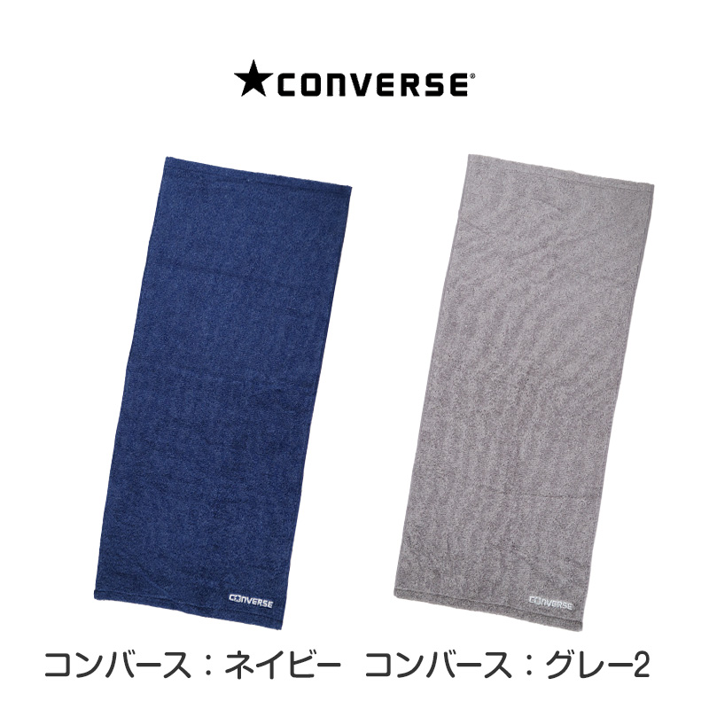 ハンドタオル ウォッシュタオル ブランド タオル スポーツ コンバース ミズノ 綿100% 約34×35cm (ハンカチタオル 部活 卒業祝い 入学祝い 贈り物 ロゴ スポーツブランド)