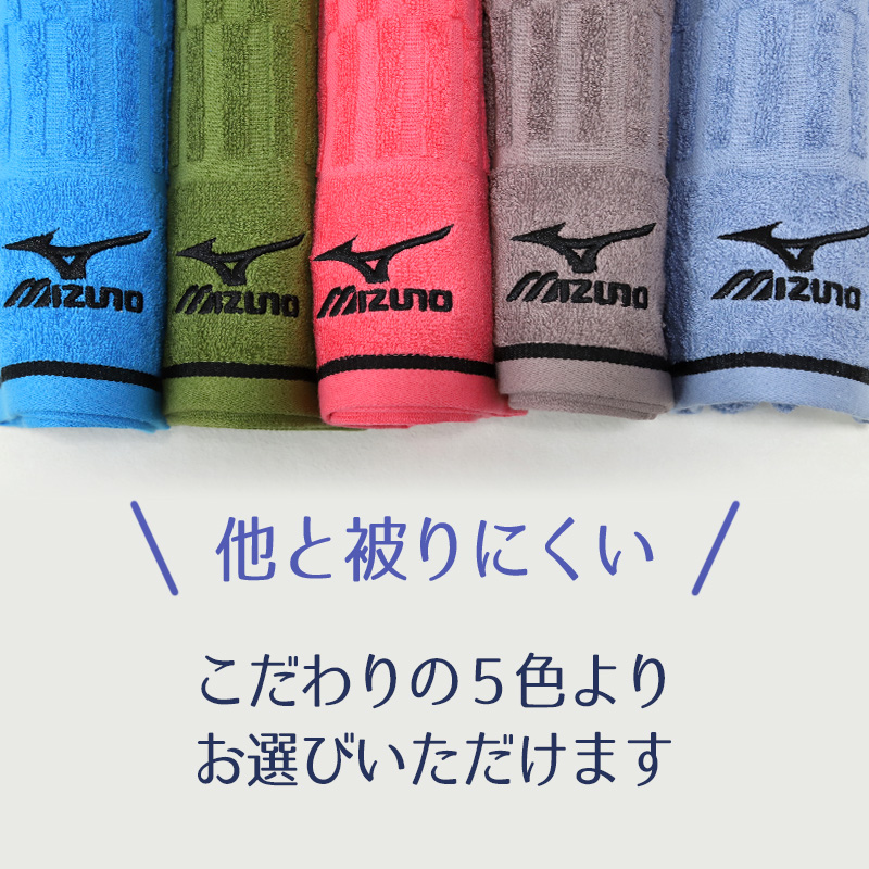 ガーゼタオル ベビー 赤ちゃん ガーゼケット ガーゼタオルケット ガーゼ バスタオル 約50×100cm (タオルケット 子供 タオル ポケモン キャラクター かわいい 薄手 キッズ プール お昼寝ケット)