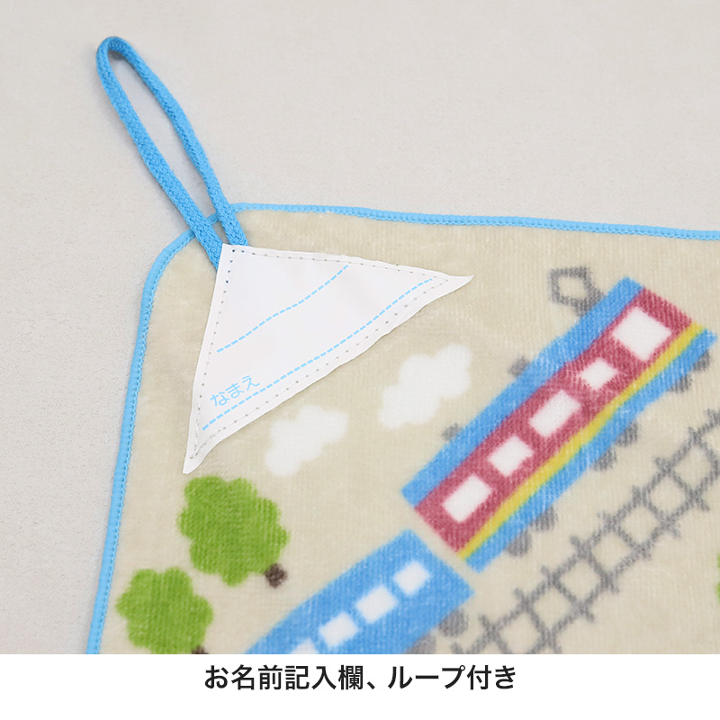 ループタオル タオル ハンドタオル タオルハンカチ 保育園 幼稚園 綿100% キッズ 約30×30cm ウォッシュタオル 子供用ループ付タオル ハンカチ 入園 名前