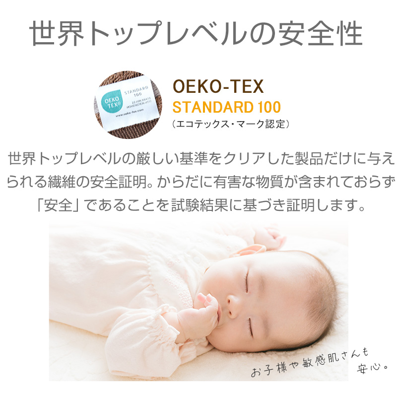 ハンドタオル ハンカチ 3枚組 柄違い キッズ 子供 保育園 幼稚園 小学生 小学校 約16×16cm プチハンドタオル ウォッシュタオル おしぼりタオル 3P 子供用タオル 入園 ネームタグ まとめ買い セット