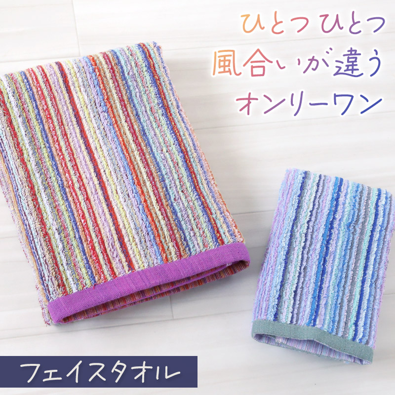 バスタオル キャラクター 小さめ プール タオル 可愛い ポケモン ピカチュウ トーマス 約50×100cm (薄手 プール サンリオ タオルケット 子供 かわいい)