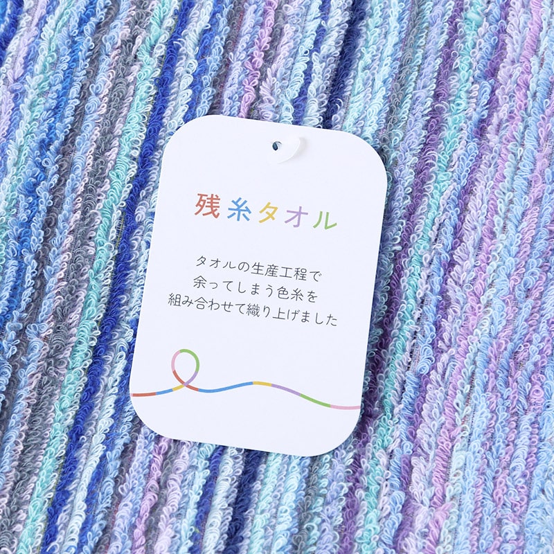 バスタオル キャラクター 小さめ プール タオル 可愛い ポケモン ピカチュウ トーマス 約50×100cm (薄手 プール サンリオ タオルケット 子供 かわいい)